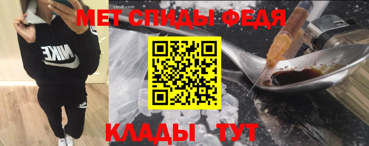 Амфетамин  Amphetamine  Когалым  Вход с VPN  Amphetamine Розовый 