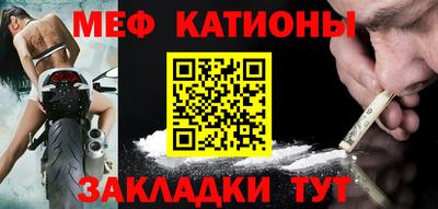 бутик Волжский