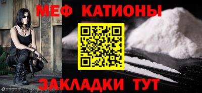 бутик Волжский