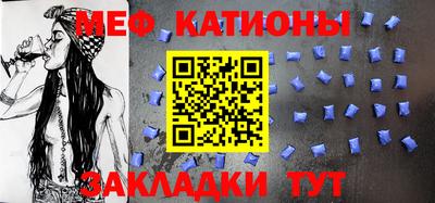 гашиш Волжск