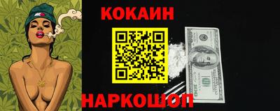 гашиш Волжск
