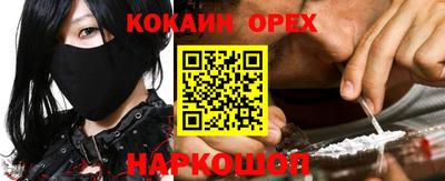 гашиш Волжск