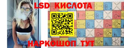 гашиш Волжск