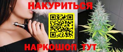 гашиш Волжск