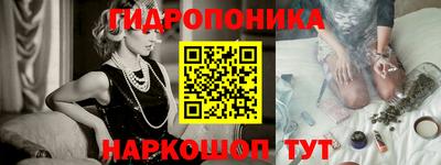гашиш Волжск