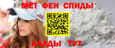 винт Волгодонск