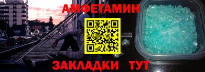 гашиш Волжск