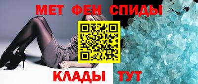 бутик Волжский
