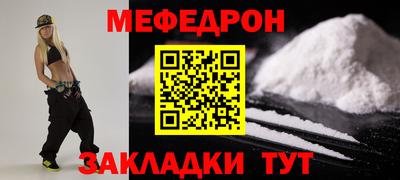 бутик Волжский