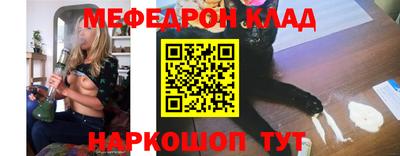 гашиш Волжск