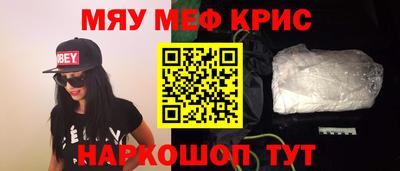 гашиш Волжск