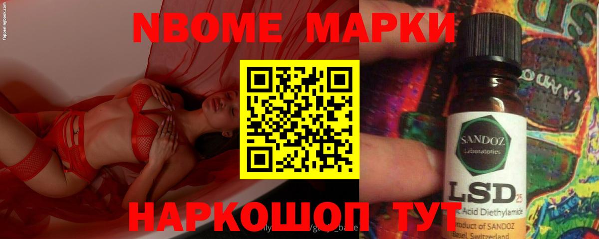 ЛСД экстази ecstasy  Вход с VPN  Лсд 25 экстази  Лсд 25 экстази кислота  Когалым 